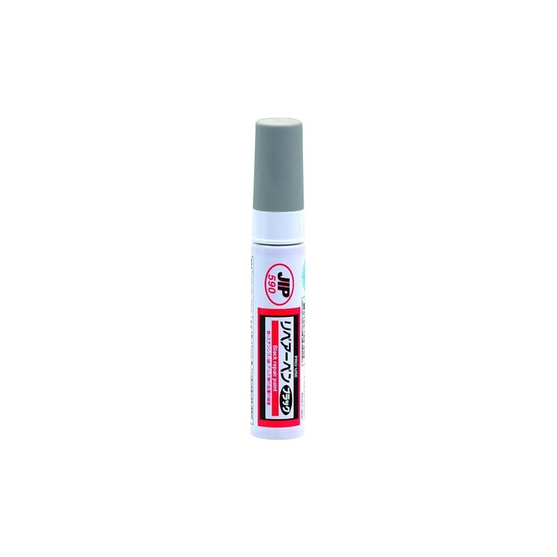 Ichinen Chemicals NX590 Car Repair Paint Repair Black Pen 1.0