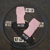 Elite Fitness Calleras de Cuero para Gimnasio, Protectores de Mano