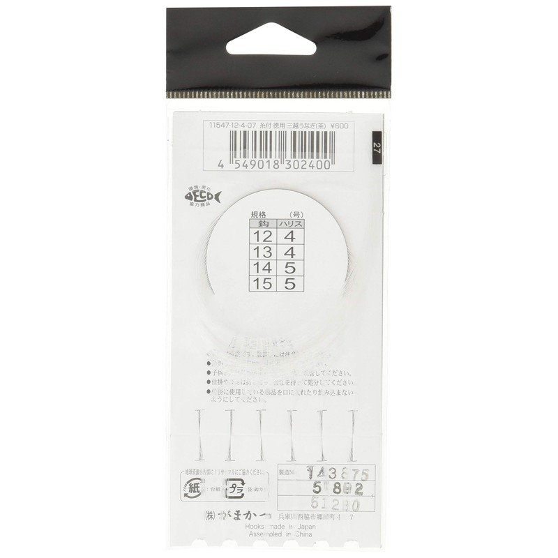 Gamakatsu Eel Mitsukoshi Eel 12 Harris 4 30 Honcha 11547