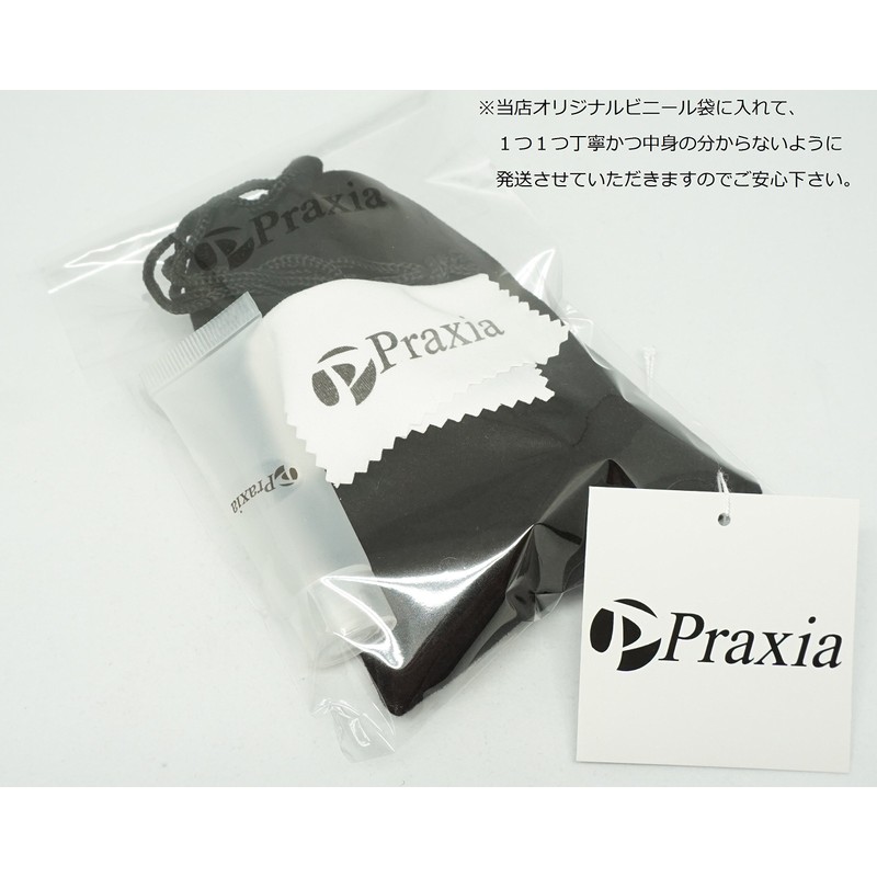 Praxia Jewelry, Plug, C Type, Pink, Maximum Diameter 1.1 inches