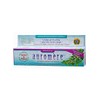 Auromere Ayurvedic Herbal Mint Free Toothpaste 117g