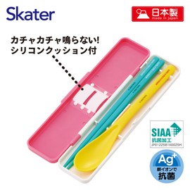 Skater CCS3SAAG-A Adult Bento Box, Antibacterial, Chopsticks, Spoon Combo Set, 7.1 inches (18 cm), Quiet, Made in Japan, Snoopy 75th Anniversary