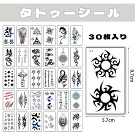 DEVENTORZ 30 Pcs Set of 30 Numbers Star Moon Sun Crown Cross Body Waterproof Long Lasting Sticker Easy to Apply on Arms, Legs, Body, Chest, Shoulder, Back, Tattoo 5.7cm*9.7cm