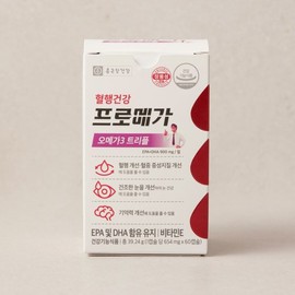 Jonggeundang Health 종근당건강 프로메가 오메가3 트리플 654mgx60캡슐 Jongkundang Health Promega Omega-3 Triple 654mg x 60 Capsules