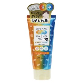 Max Hot and Cold Massage Clay