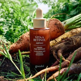 Gudal 흑당근 비타A 레티놀 탄력 앰플 30ml Black Carrot Vitamin A Retinol Elasticity Ampoule 30ml
