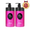 LG H&H [Large Capacity/Volume Elasticity] Elastin Silk Repair Gold Silk