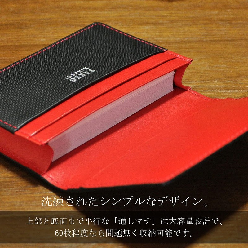 Takeokikuchi Amigo Men's Business Card Holder, Cowhide Leather, Genuine Leather,
