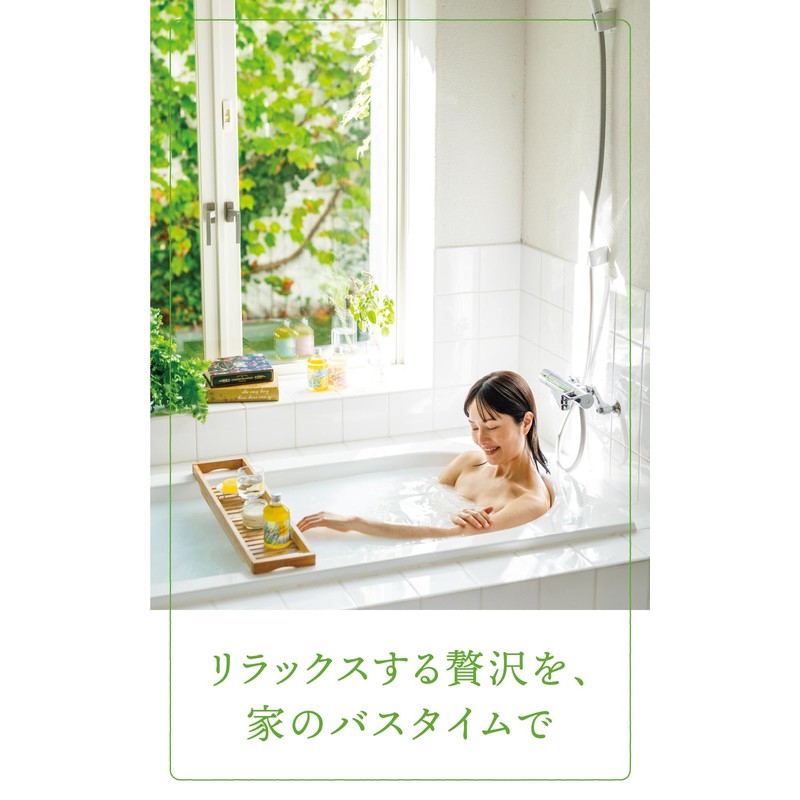 Natural Island Aroma Bath Essence, Hamanus and Fresh Rose, 10.1