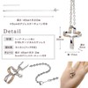Napisto Women's Necklace, Surgical Stainless Steel Chain, Simple, Cross, Twisted
