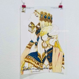 none Anime Expo 2022 AX Tales of the Kingdom Poster Promo