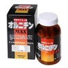 Suppleart Ornithine MAX 180 Tablets x 5 Pieces