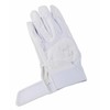 UA CLEAN UP BG NC 6001311 (100) White White WhiteS