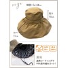 NOA LINO Women's Hat, Sun Protection, UV Protection, UV Protection,