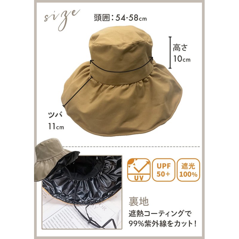 NOA LINO Women's Hat, Sun Protection, UV Protection, UV Protection,