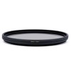 EXUS Mark II CPL Marumi Antistatic MC Slim Thin Filter