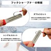 Hook Sharpener, Set of 2, Diamond File, Fishhook Sharpener, Grinder,