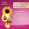 Wella Tone 2+1 Milky EX 8CB Brighter Natural Brown [Quasi