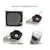 POOPEE HID Ballast, 35 W, D2/D4 Compatible, Toyota General Use,