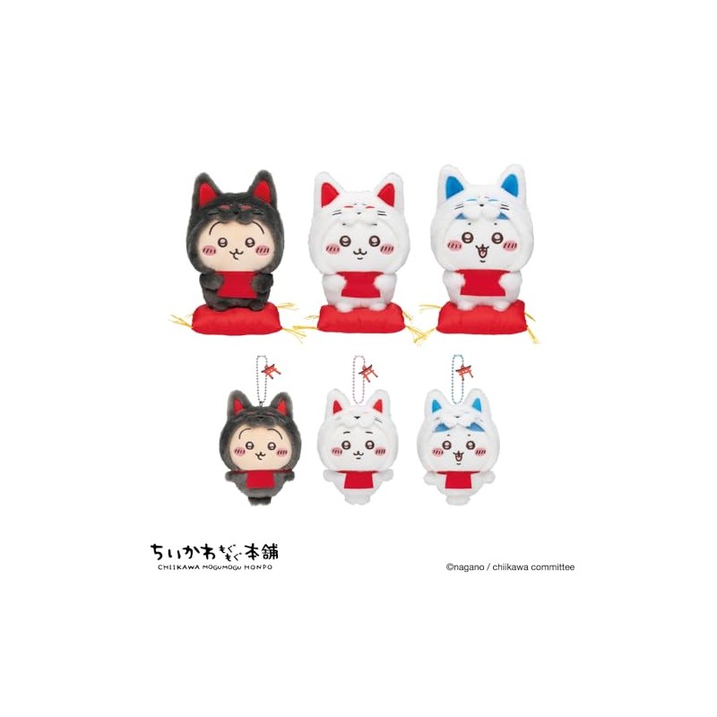Chiikawa Mogu Mogu Honpo Fushimi Inari Mascot Plush Toy