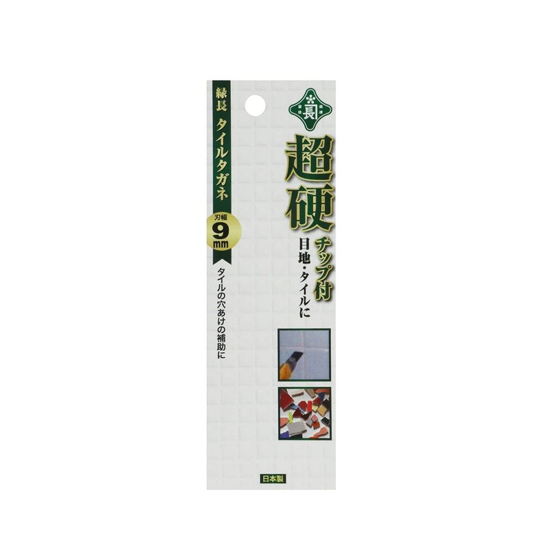 Senkichi Tile Chisel with Carbide Tip 9mm