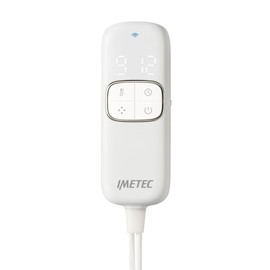 Imetec Comando Adapto Advanced per Scaldasonno Adapto/Maxi – Rendi Smart il Tuo Scaldasonno: Connettività Wi-Fi e Programmazione con Alexa per il Controllo da Remoto, oltre al Comando Manuale