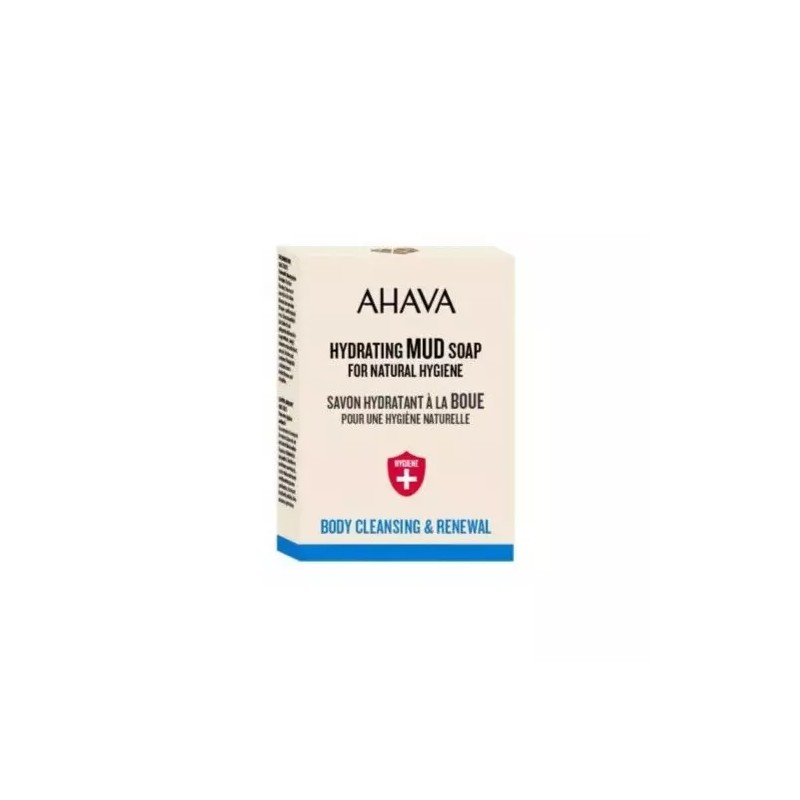 AHAVA Lot of 6 Ahava Hydrating Mud Soap Body Cleansing
