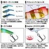 DAIWA 20 Tsukiyobijin Small Iron 0.2 oz (5 g) Blue