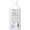 sani-pureisu College Leaf + Citrus Full Body Wash, 600ml