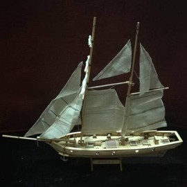 SUPYINI Sailing Boat Model, Wooden Ship Models, DIY Ship Model Kit, Model Kit, Sailing Ship Model Kit, Boat Flagship Wooden Model, Christmas Toy
