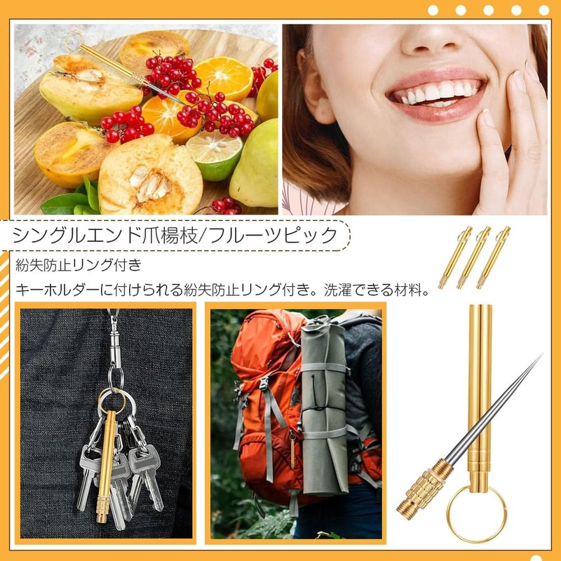 Metal Toothpick, Telescopic Toothpick, Set of 3, Outdoor Equipment, Waterproof,