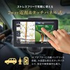 Tokyo Deco, 7-inch Front and Rear Dash Cam (2 Million