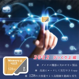 Lxuemlu Tuna Card Heavy Duty Memory Card UHS-I U3 Class 10 Converter Adapter - H128GB