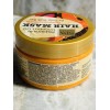 CURLS SPA Luxury Papaya/Coconut Oil Hair Mask Quenches Curls W/Plumeria