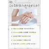 Pretty Simo Hand Cream, Moisturizing, Glossy, Hari, Dry, Sensitive Skin,