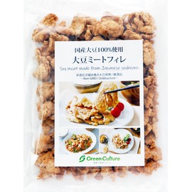 Domestic Soybean Meat Fillet, 7.1 oz (200 g), 100% Hokkaido Soybeans, Loose Meat, Alternative Meat, Plant Meat, Non-GMO Plant Based