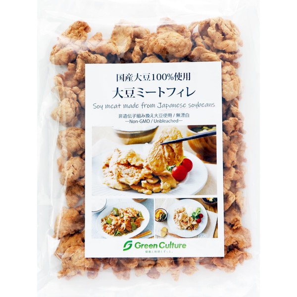 Domestic Soybean Meat Fillet, 7.1 oz (200 g), 100% Hokkaido