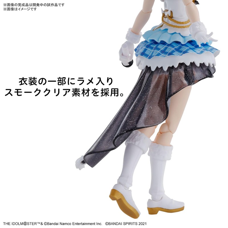30MS Idolmaster Shiny Colors Mano Sakuragi Color Coded Plastic Model