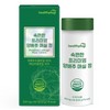 Unidream Mall Cabbage Plum Tablet Healthy Hug Easy Premium Cabbage Plum Tablets 30g (500mg x 60 tablets) 2 months supply / 헬씨허그 속편한 프리미엄 양배추 매실 정 30g(500mg x 60정) 2개월분