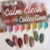 agehager ageha Cosmetic Color 514 0.1 oz (2.7 g), Flower