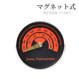 Goods Land GD-STVMAG Magnetic Stove Thermometer Temperature Measurement Wood Stove Pizza Kiln Magnet