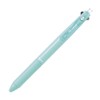 Pilot BKHAB40EFMG Multifunction Pen, Acroball 2+1, 0.5, Mint Green