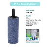 AQUANEAT Aquarium Air Stones 2 inch 12 Pack, Bubble Stone,