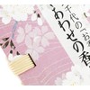 Chiyo Uno Happy Scent, 36 Sticks, Cherry Blossom Incense Stand