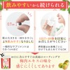 梅肉エキス 梅エキス 梅肉エキス粒 健梅粒 塩分不使用 和歌山県産 飲みやすい粒タイプ サプリメント 約120粒 30g