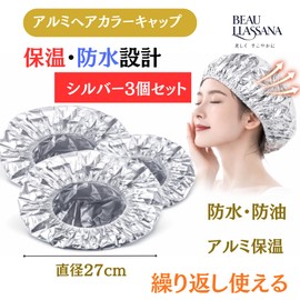 Beau LLASSANA Hair Color Caps, Aluminum, Silver, Set of 3, 10.6 inches (27 cm), Heat Retention, Waterproof, For Hair Dying, Treatment, Self Color, Reusable, Adult