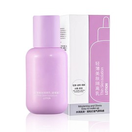 WAJJYM Isolation Cream,Base Makeup,BB Cream,Bare Face Creams,Natural Makeup,Soft Purple color,1.41 oz,Light and thin skin,Invisible pores,Hydrated and shiny