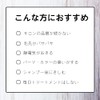 Beautyshimo Citra Mask Treatment, 7.1 oz (200 g), Salon Exclusive,