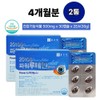 Chong Kun Dang 20100 Power Lutein Plus 120 capsules for