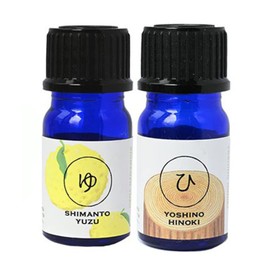 Yoshino Hinoki Cypress Shimanto Yuzu Essential Oil, Natural Aroma Oil, Essential Oil, Made in Japan, Natural NAGOMI AROMA Rouryu Set, 0.2 fl oz (5 ml), Total 0.3 fl oz (10 ml) AEAJ Certified Essential